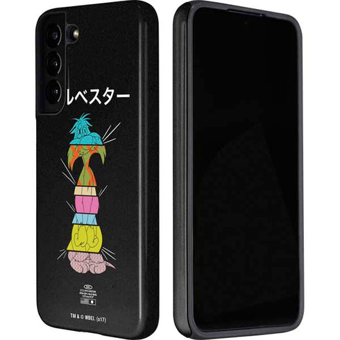 Looney Tunes Sylvester the Cat Sliced Juxtapose Galaxy S22 Pro Case