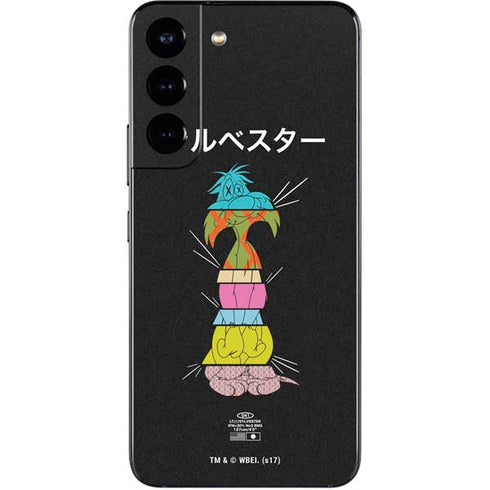 Looney Tunes Sylvester the Cat Sliced Juxtapose Galaxy S22 Skin