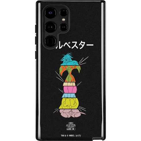 Looney Tunes Sylvester the Cat Sliced Juxtapose Galaxy S22 Ultra Pro Case
