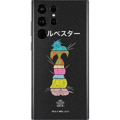 Looney Tunes Sylvester the Cat Sliced Juxtapose Galaxy S22 Ultra Skin
