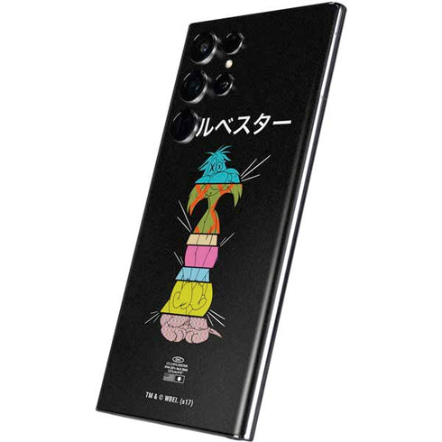 Looney Tunes Sylvester the Cat Sliced Juxtapose Galaxy S22 Ultra Skin