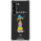 Looney Tunes Sylvester the Cat Sliced Juxtapose Galaxy S23 Clear Case