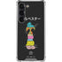 Looney Tunes Sylvester the Cat Sliced Juxtapose Galaxy S23 Clear Case