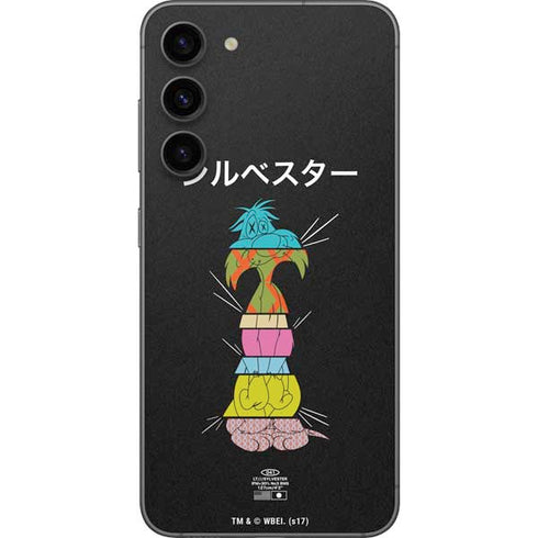 Looney Tunes Sylvester the Cat Sliced Juxtapose Galaxy S23 Plus Skin