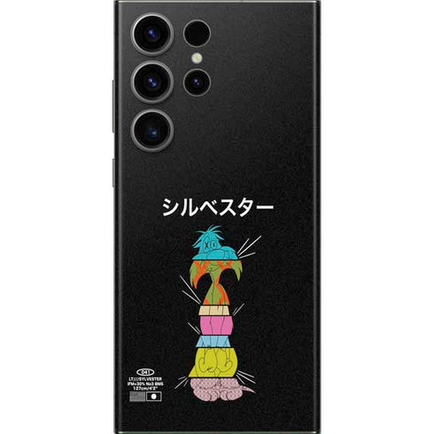 Looney Tunes Sylvester the Cat Sliced Juxtapose Galaxy S23 Ultra Skin