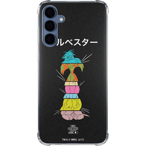 Looney Tunes Sylvester the Cat Sliced Juxtapose Galaxy S24 Clear Case