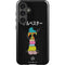 Looney Tunes Sylvester the Cat Sliced Juxtapose Galaxy S24 Impact Case