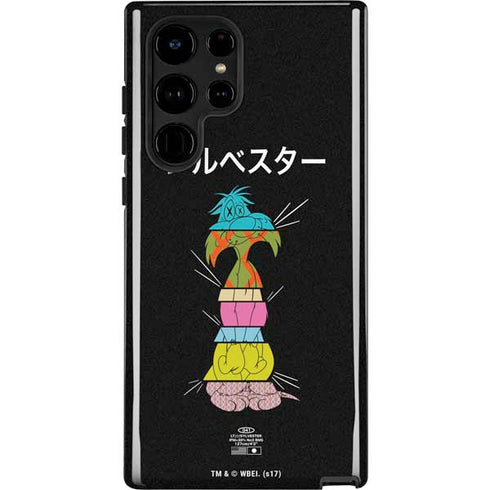 Looney Tunes Sylvester the Cat Sliced Juxtapose Galaxy S24 Ultra Impact Case