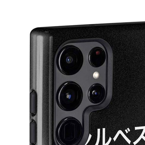 Looney Tunes Sylvester the Cat Sliced Juxtapose Galaxy S24 Ultra Impact Case