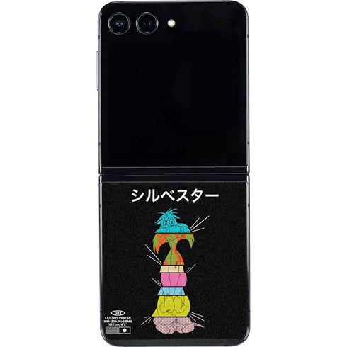 Looney Tunes Sylvester the Cat Sliced Juxtapose Galaxy Z Flip5 5G Skin