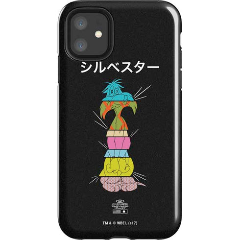 Looney Tunes Sylvester the Cat Sliced Juxtapose iPhone 11 Impact Case