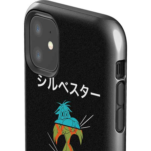 Looney Tunes Sylvester the Cat Sliced Juxtapose iPhone 11 Impact Case