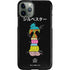 Looney Tunes Sylvester the Cat Sliced Juxtapose iPhone 11 Pro Lite Case