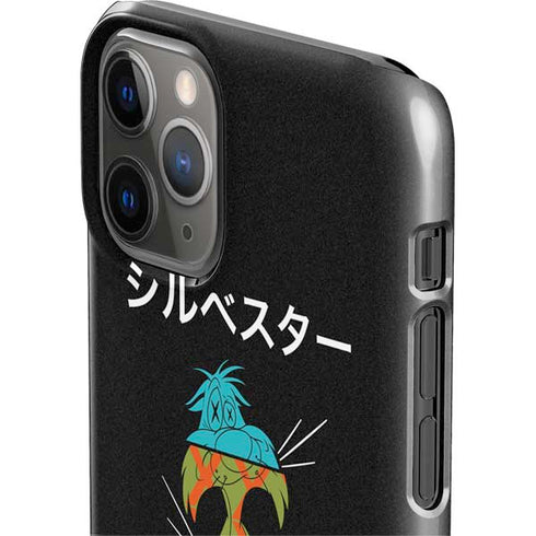 Looney Tunes Sylvester the Cat Sliced Juxtapose iPhone 11 Pro Lite Case