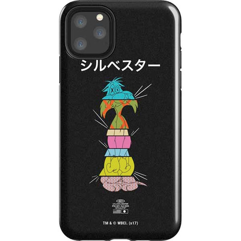Looney Tunes Sylvester the Cat Sliced Juxtapose iPhone 11 Pro Max Impact Case