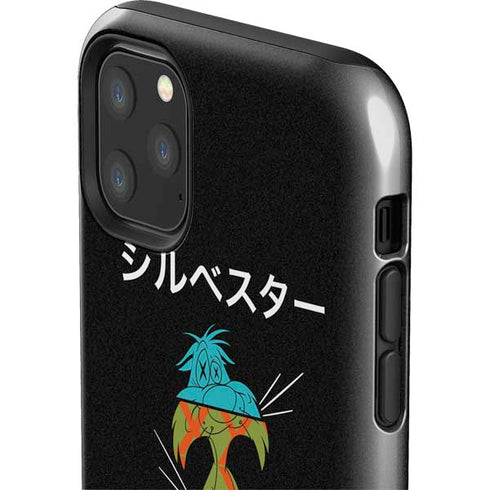 Looney Tunes Sylvester the Cat Sliced Juxtapose iPhone 11 Pro Max Impact Case