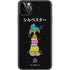 Looney Tunes Sylvester the Cat Sliced Juxtapose iPhone 11 Pro Max Skin