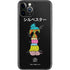 Looney Tunes Sylvester the Cat Sliced Juxtapose iPhone 11 Pro Skin