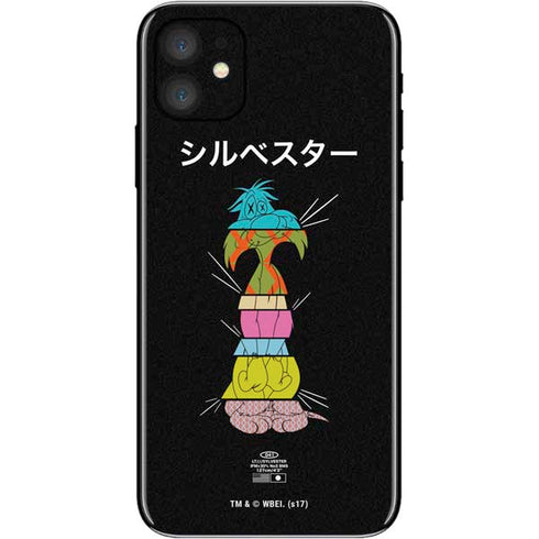 Looney Tunes Sylvester the Cat Sliced Juxtapose iPhone 11 Skin