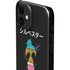 Looney Tunes Sylvester the Cat Sliced Juxtapose iPhone 12 Mini Lite Case