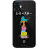 Looney Tunes Sylvester the Cat Sliced Juxtapose iPhone 12 Mini Skin