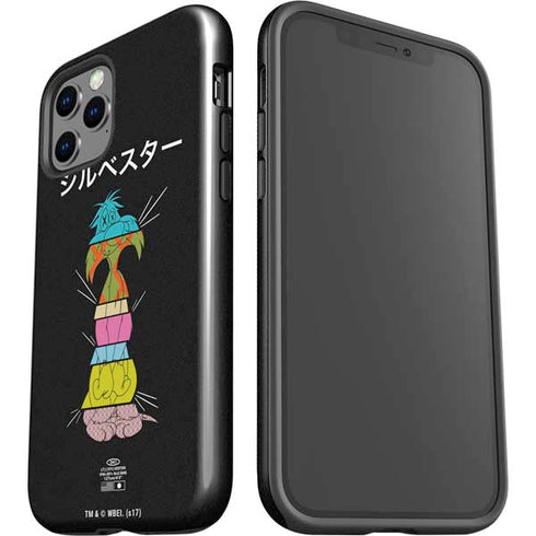 Looney Tunes Sylvester the Cat Sliced Juxtapose iPhone 12 Pro Max Impact Case