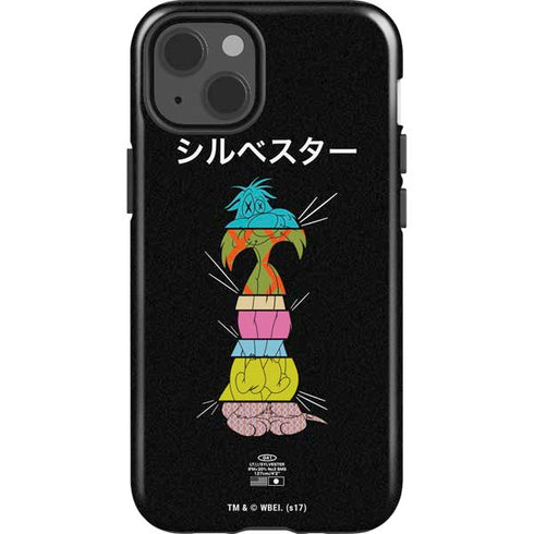Looney Tunes Sylvester the Cat Sliced Juxtapose iPhone 13 Impact Case