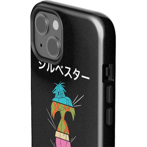 Looney Tunes Sylvester the Cat Sliced Juxtapose iPhone 13 Impact Case