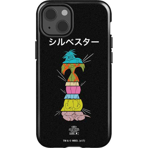 Looney Tunes Sylvester the Cat Sliced Juxtapose iPhone 15 Impact Case