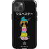 Looney Tunes Sylvester the Cat Sliced Juxtapose iPhone 14 Impact Case