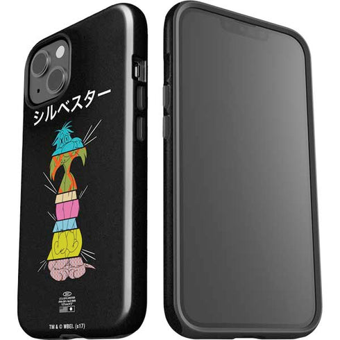 Looney Tunes Sylvester the Cat Sliced Juxtapose iPhone 15 Impact Case