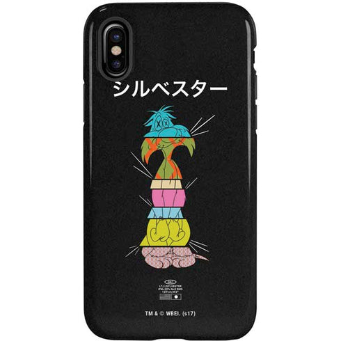 Looney Tunes Sylvester the Cat Sliced Juxtapose iPhone X Pro Case