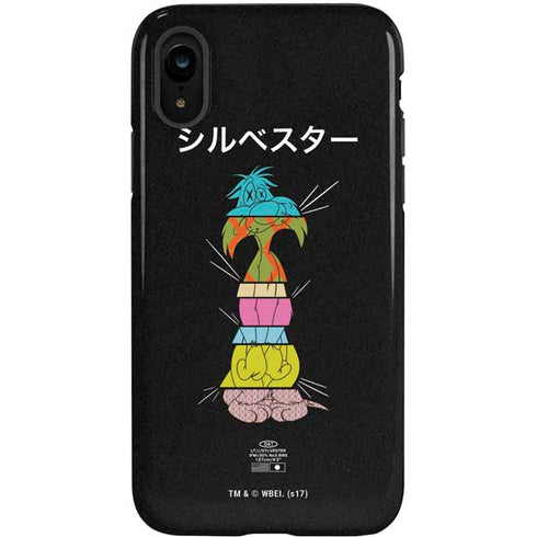 Looney Tunes Sylvester the Cat Sliced Juxtapose iPhone XR Pro Case