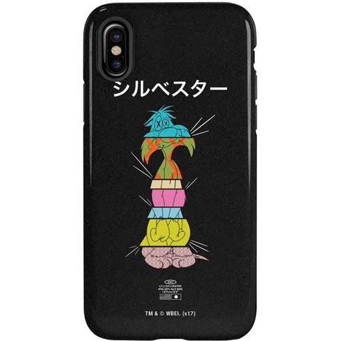 Looney Tunes Sylvester the Cat Sliced Juxtapose iPhone XS Pro Case
