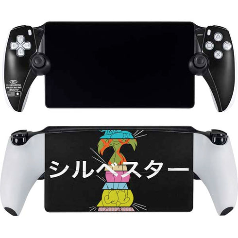 Looney Tunes Sylvester the Cat Sliced Juxtapose PlayStation Portal Remote Player Skin