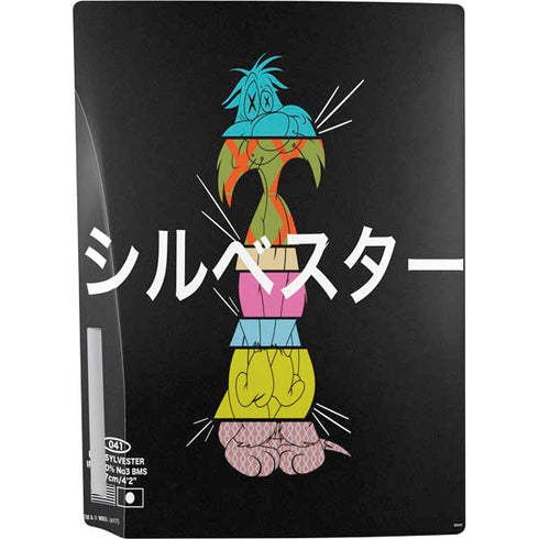 Looney Tunes Sylvester the Cat Sliced Juxtapose PS5 Bundle Skin
