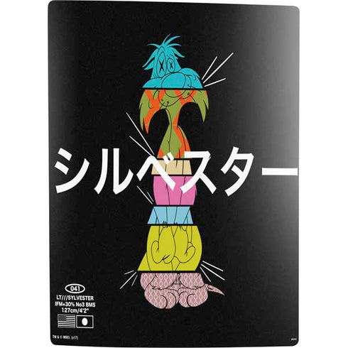 Looney Tunes Sylvester the Cat Sliced Juxtapose PS5 Digital Edition Bundle Skin