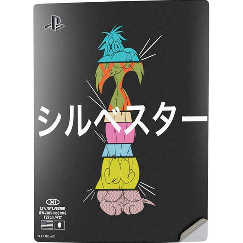 Looney Tunes Sylvester the Cat Sliced Juxtapose PS5 Digital Edition Console Skin