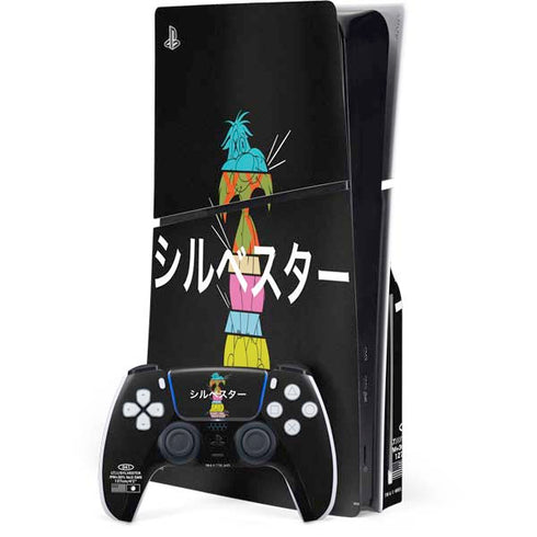 Looney Tunes Sylvester the Cat Sliced Juxtapose PS5 Slim Disk Bundle Skin