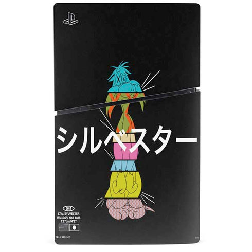 Looney Tunes Sylvester the Cat Sliced Juxtapose PS5 Slim Digital Edition Bundle Skin