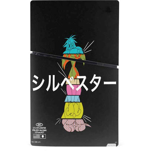 Looney Tunes Sylvester the Cat Sliced Juxtapose PS5 Slim Digital Edition Console Skin
