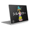 Looney Tunes Sylvester the Cat Sliced Juxtapose Surface Book 2 15in Skin