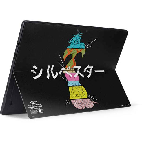 Looney Tunes Sylvester the Cat Sliced Juxtapose Surface Pro 7 Skin