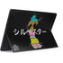 Looney Tunes Sylvester the Cat Sliced Juxtapose Surface Pro 7 Skin