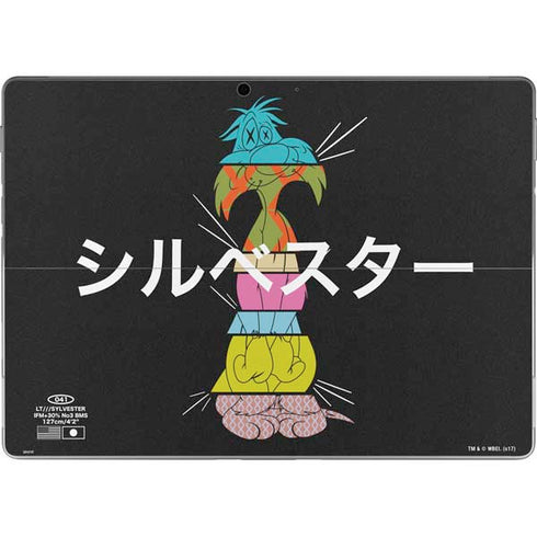 Looney Tunes Sylvester the Cat Sliced Juxtapose Surface Pro 8 Skin