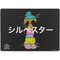 Looney Tunes Sylvester the Cat Sliced Juxtapose Surface Pro 8 Skin