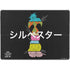 Looney Tunes Sylvester the Cat Sliced Juxtapose Surface Pro 8 Skin