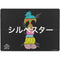 Looney Tunes Sylvester the Cat Sliced Juxtapose Surface Pro 9 Skin