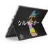 Looney Tunes Sylvester the Cat Sliced Juxtapose Surface Pro 9 Skin