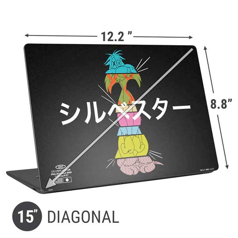 Looney Tunes Sylvester the Cat Sliced Juxtapose Universal Laptop 15in (12.2 x 8.8in) Skin
